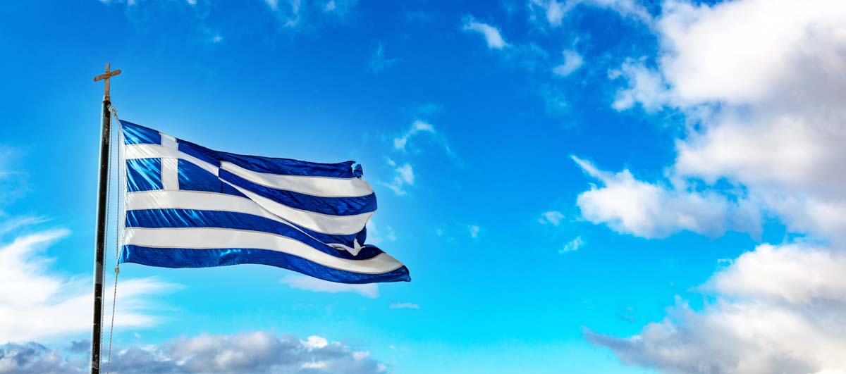 25η Μαρτίου
