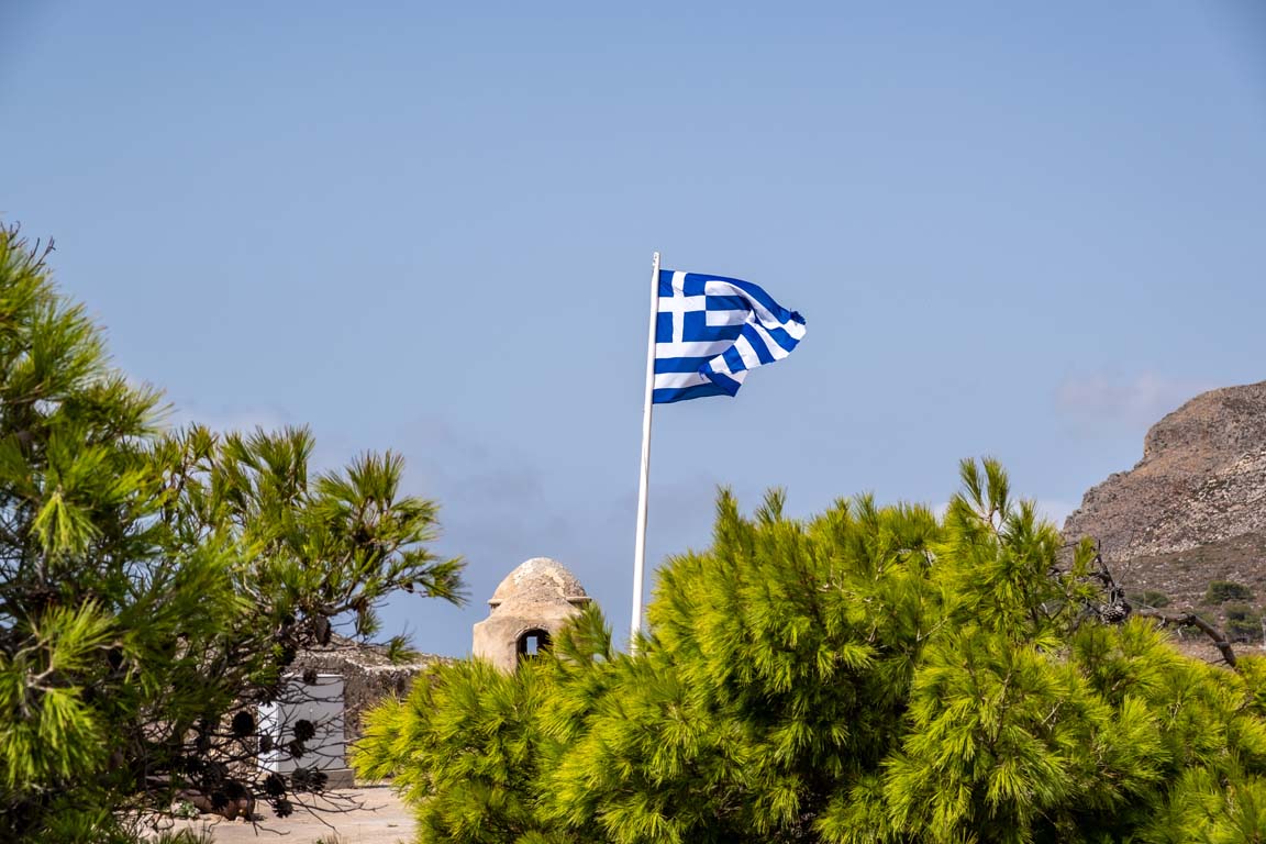 28η Οκτωβρίου